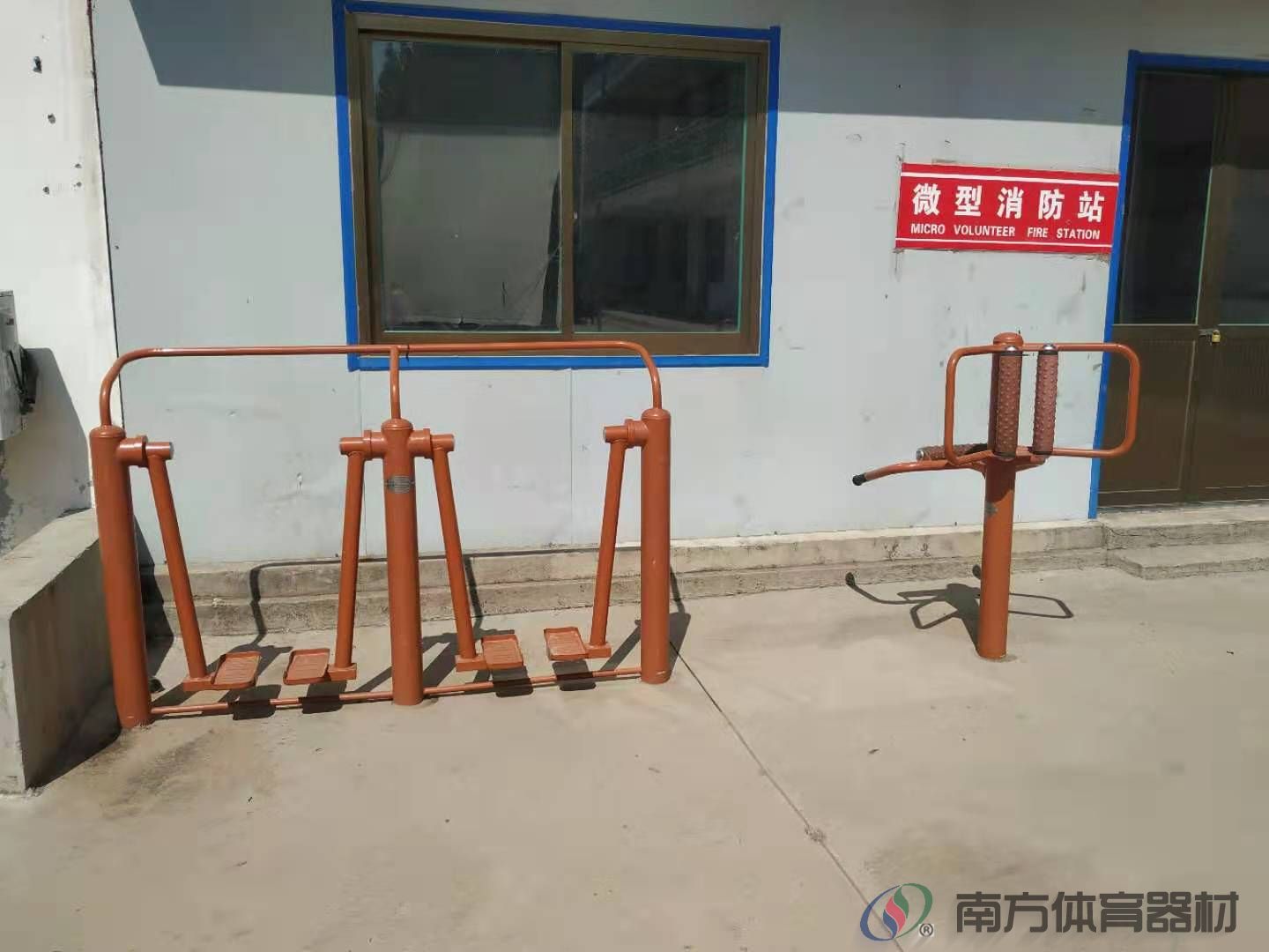 中唐梅村全民健身中心