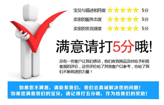 晟茂体育设施 供应学校体育器材 新户外健身路径 高低杠(图8) 晟茂体育设施 供应学校体育器材 新户外健身路径 高低杠(图8)