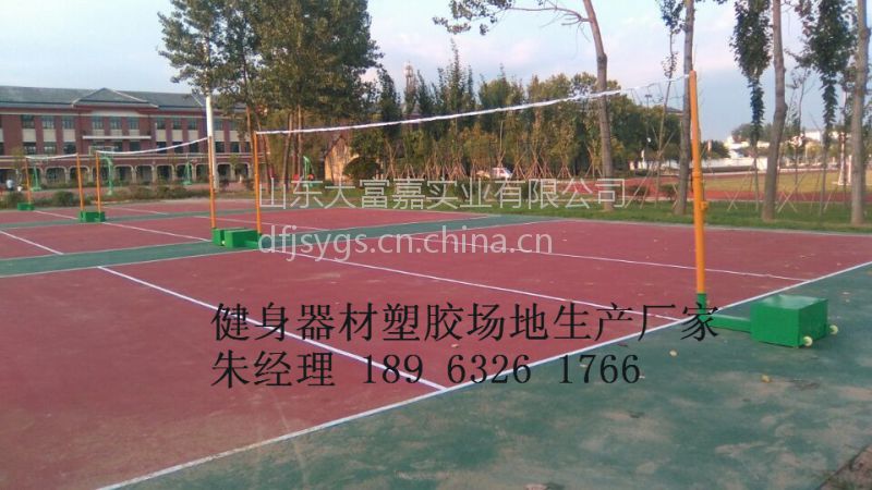 小区健身器材户外路径滕州生产厂家微山小区健身路径(图1) 小区健身器材户外路径滕州生产厂家微山小区健身路径(图1)